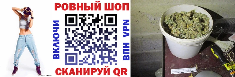 Купить ГАШ  Cocaine  Экстази  Канабис  Меф мяу мяу  Суздаль