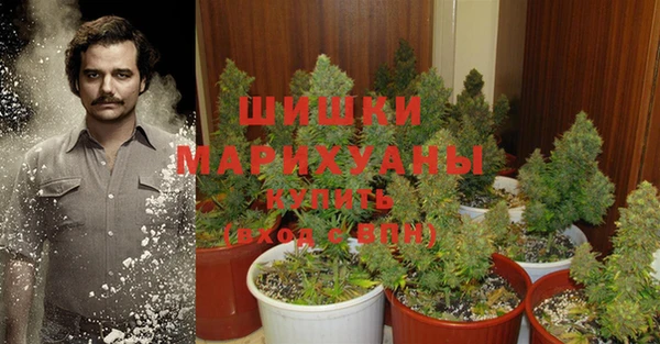 прущая мука Зеленокумск