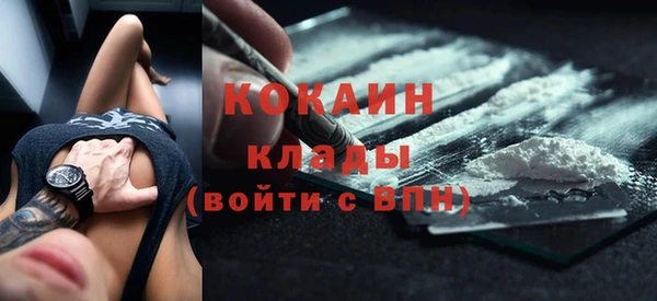 амфетамин Карпинск