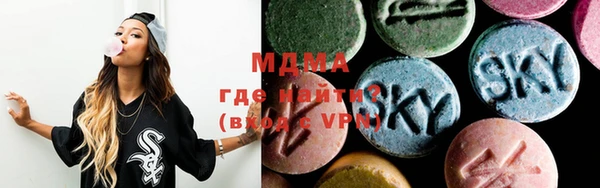 меф VHQ Карталы