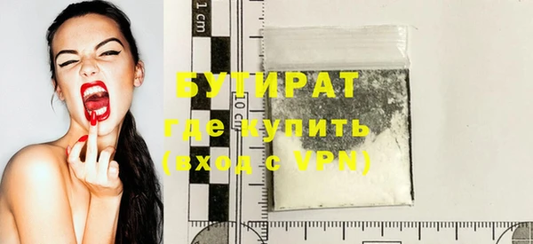 амфетамин Карпинск