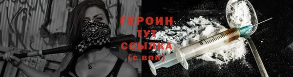 меф VHQ Карталы