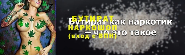 меф VHQ Карталы