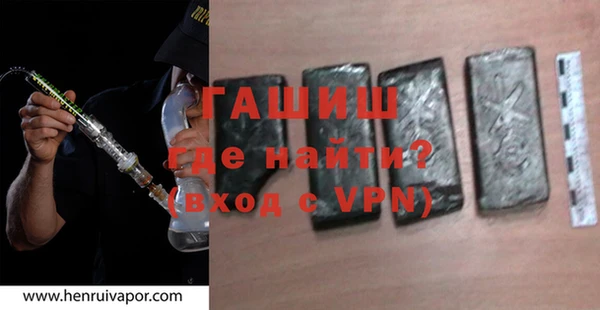 мдпв Касимов