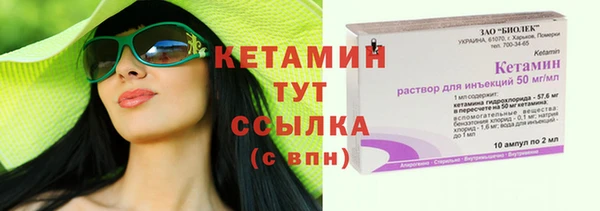 меф VHQ Карталы