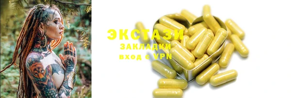 Альфа ПВП Иннополис