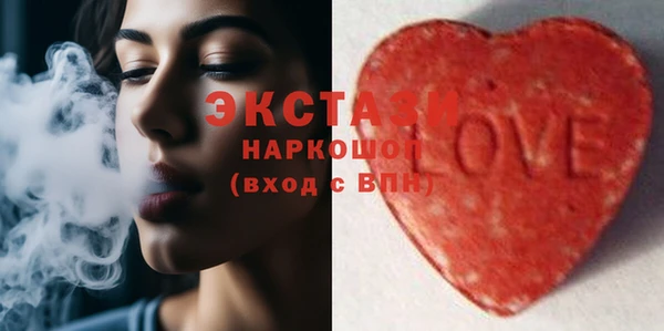 меф VHQ Карталы