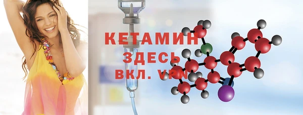 мдпв Касимов