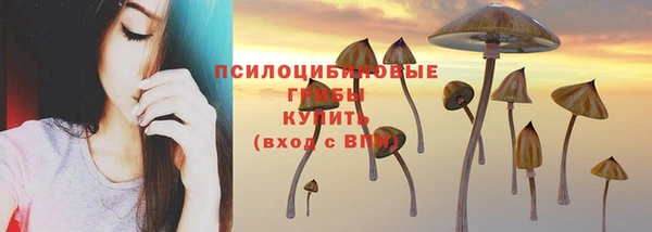 меф VHQ Карталы