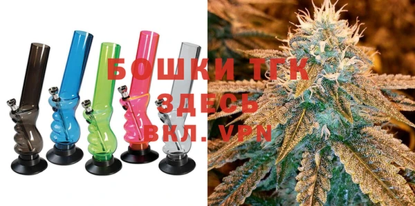 Альфа ПВП Иннополис