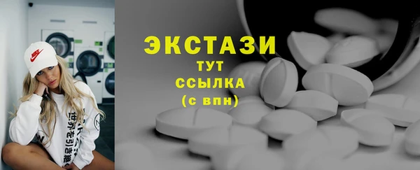 Альфа ПВП Иннополис
