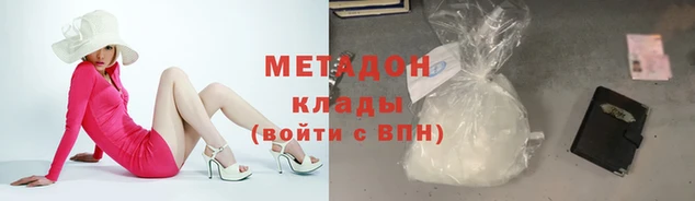 Альфа ПВП Иннополис