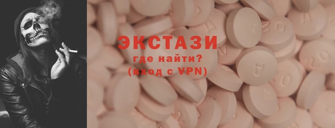 spice Инта