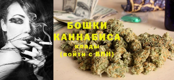 амфетамин Карпинск