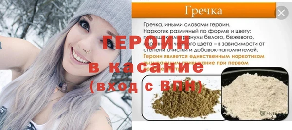 Альфа ПВП Иннополис