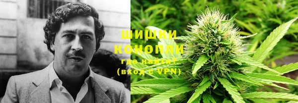 амфетамин Карпинск