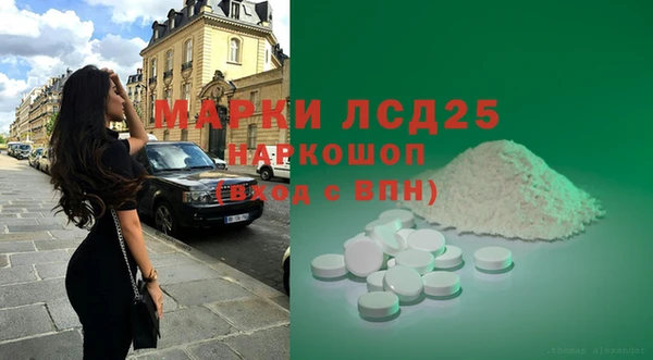 мдпв Касимов