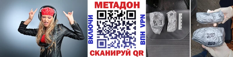 Купить  Суздаль  МЕТАДОН белоснежный 