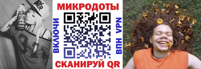 Купить  Суздаль  Псилоцибиновые грибы мухоморы 