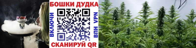 Каннабис THC 21%  Купить  Суздаль 